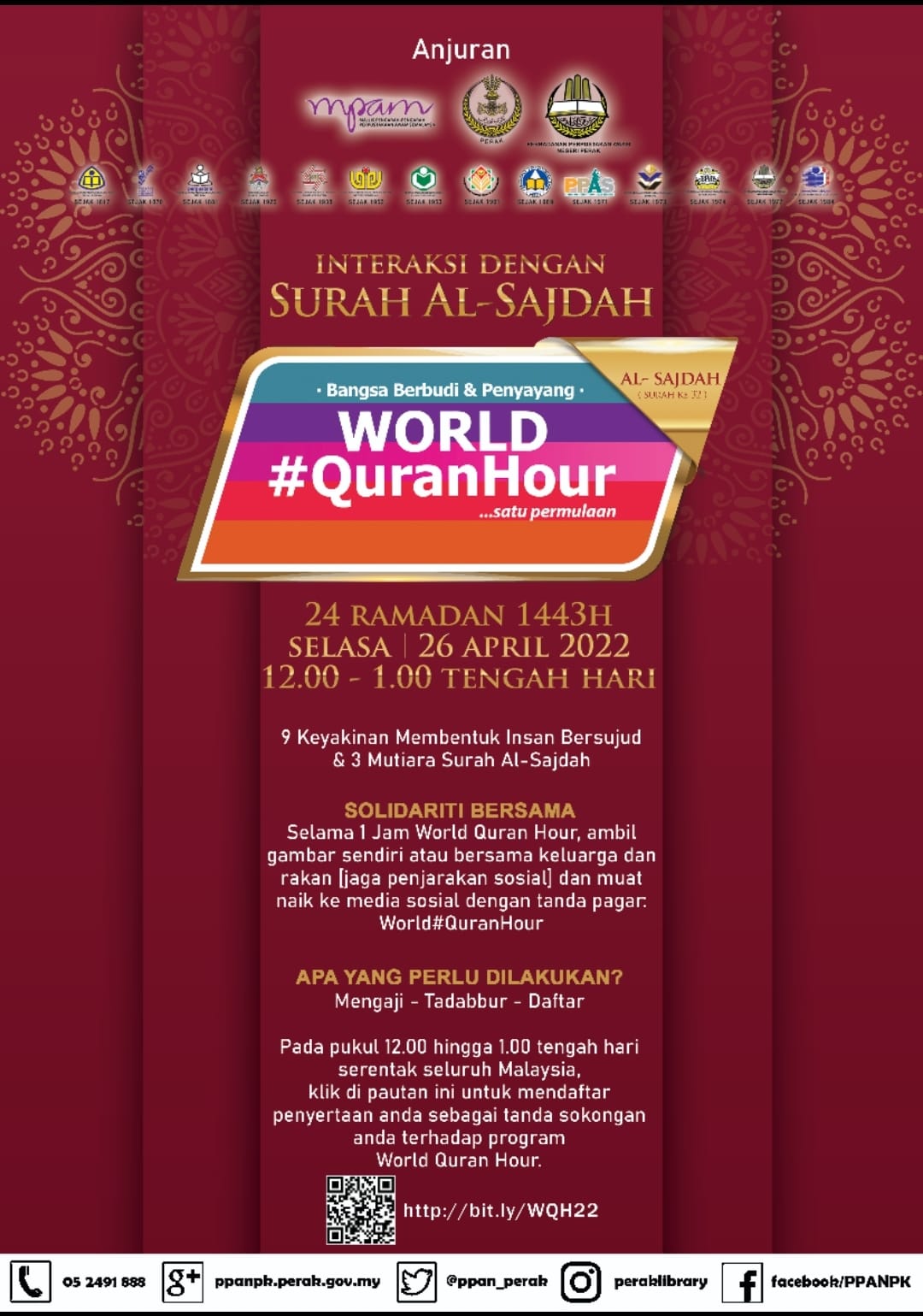 World Quran Hour 2022