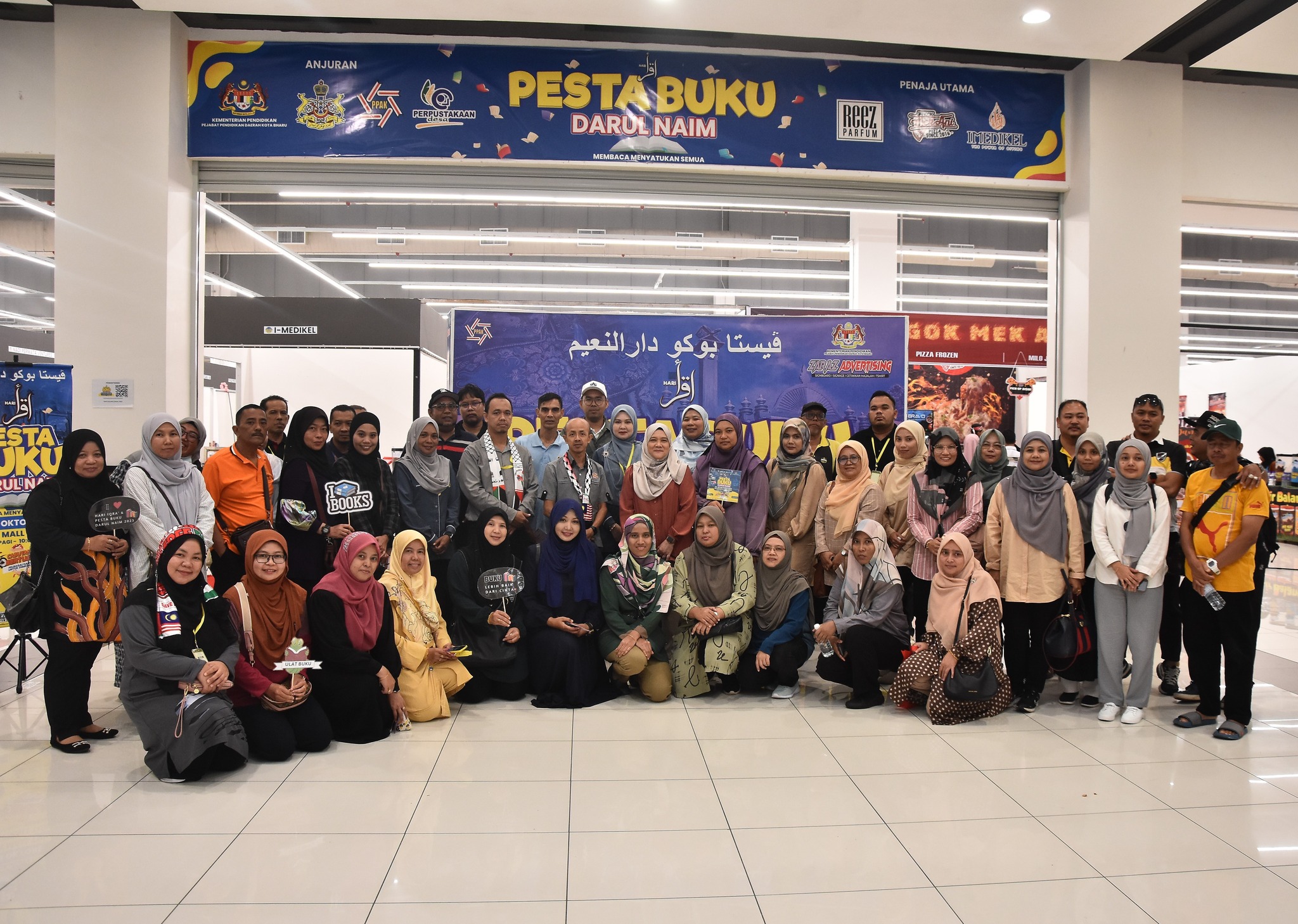 LAWATAN KNOWLEDGE SHARING PPANPk KE PERBADANAN PERPUSTAKAAN AWAM TERENGGANU DAN KELANTAN