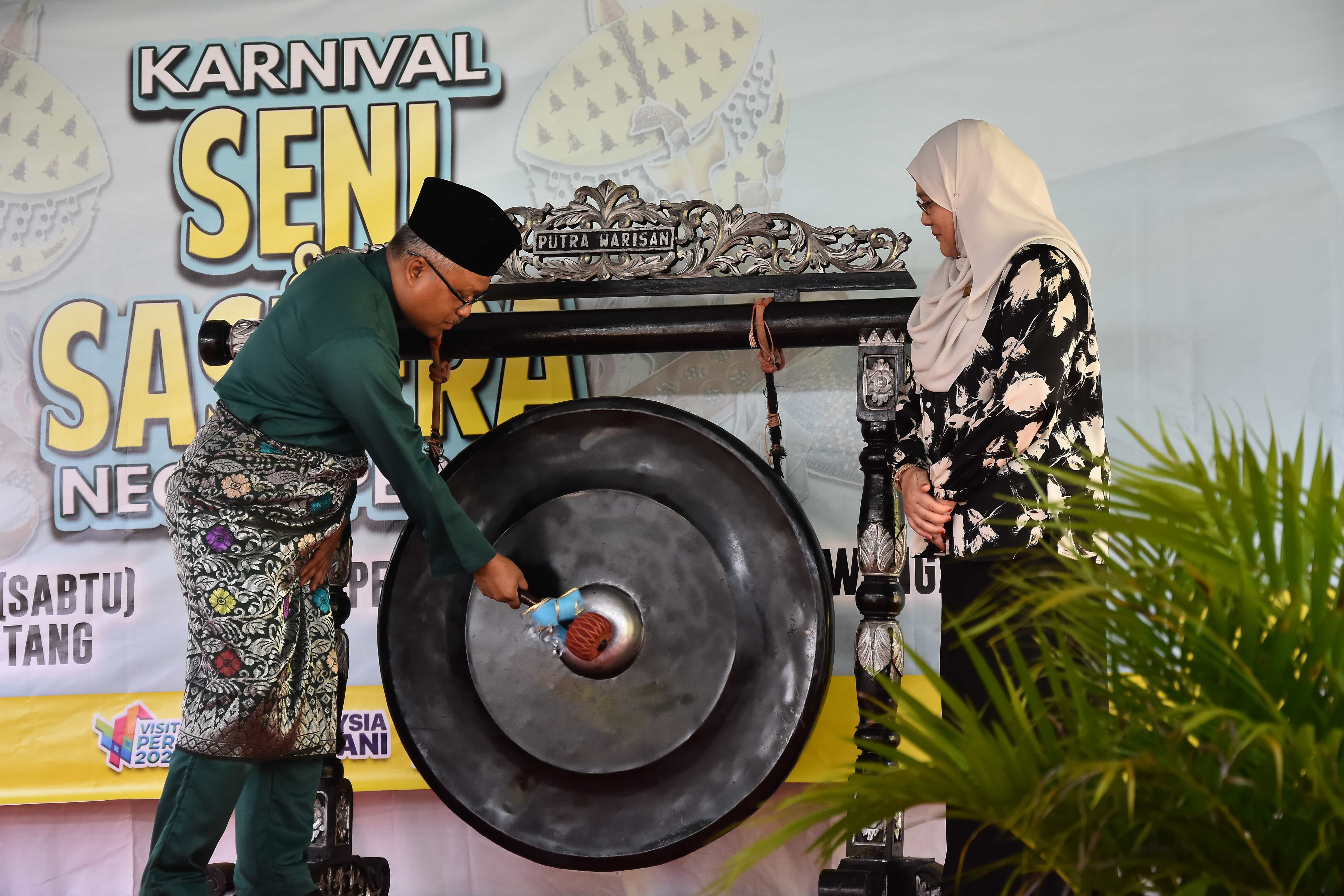 KARNIVAL SENI DAN SASTERA NEGERI PERAK