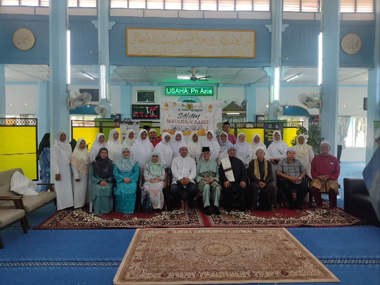 MAJLIS PERASMIAN PROGRAM IMARAH RABIULAWAL 14445H PERINGKAT KARIAH MASJID MELAYU TELUK INTAN