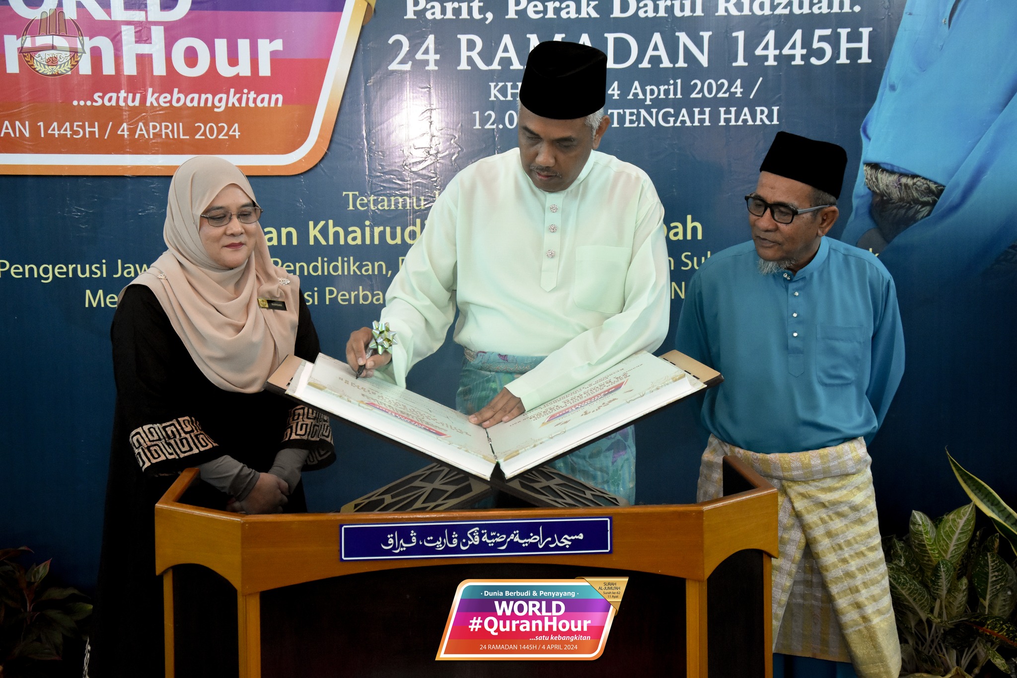 PROGRAM “WORLD #QURANHOUR 1445H/2024” PERBADANAN PERPUSTAKAAN AWAM NEGERI PERAK (PPANPk)