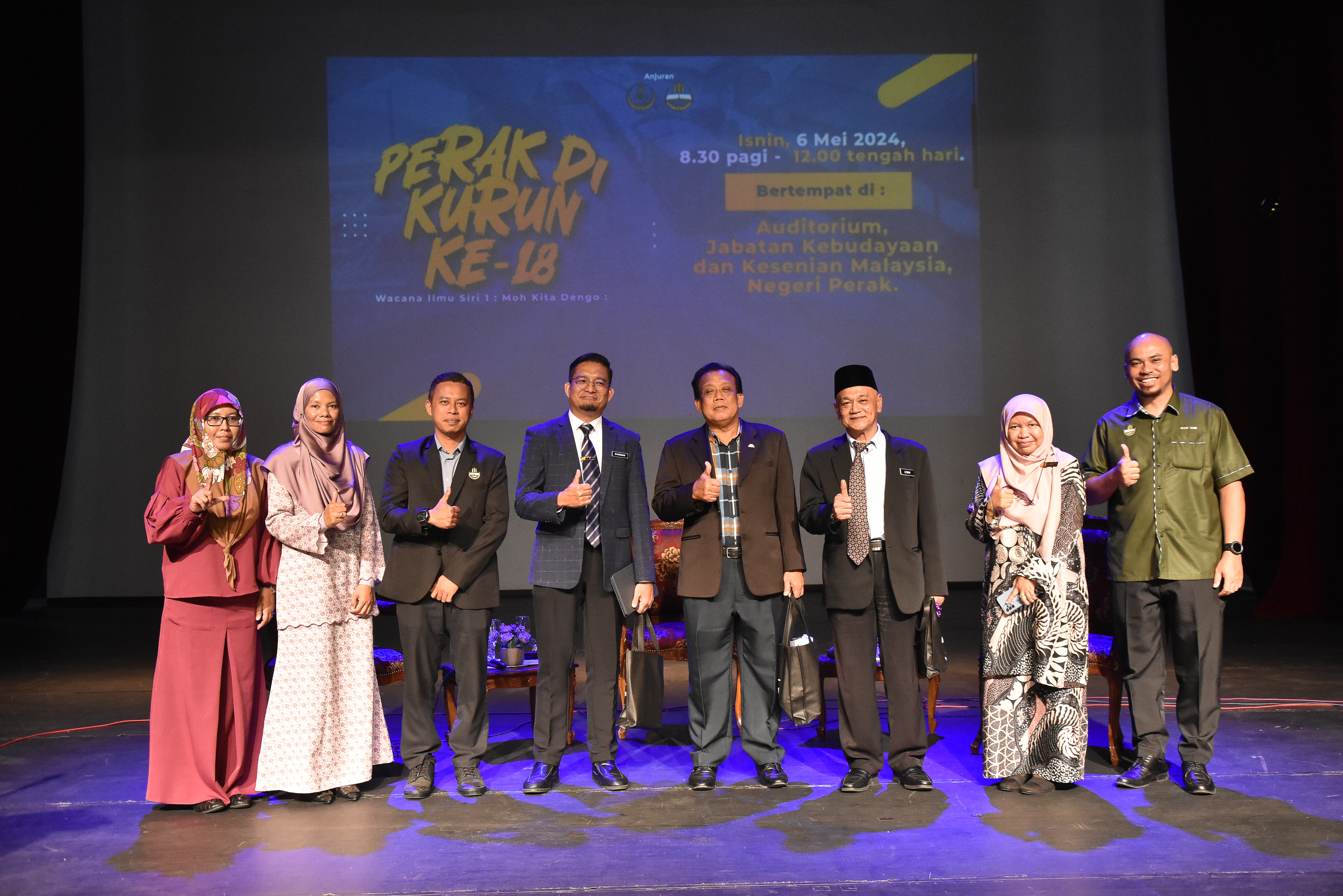 PROGRAM WACANA ILMU SIRI 1: MOH KITA DENGO “PERAK DI KURUN KE – 18”