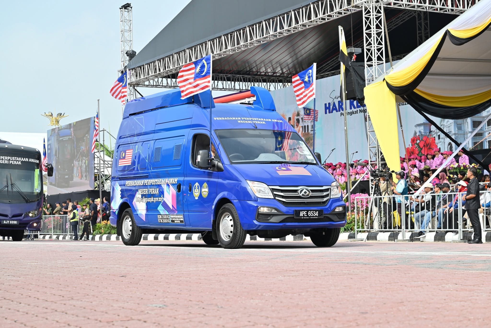 PPANPk SERLAH SEMANGAT PATRIOTISME DALAM PERARAKAN HARI KEBANGSAAN KE-69